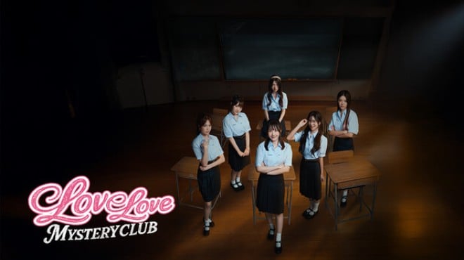 Love Love Mystery Club Free Download Love Love Mystery Club Free Download