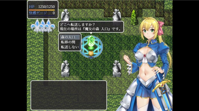 Lydina and the Dungeon of Debauchery PC Crack Lydina and the Dungeon of Debauchery PC Crack