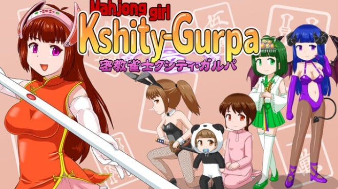 Mahjong girl Kshity-Gurpa Free Download
