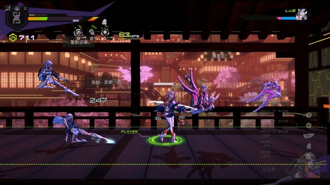 OverRider Torrent Download OverRider Torrent Download