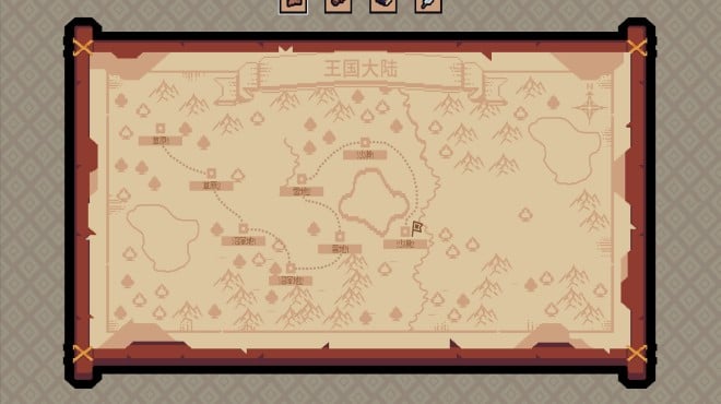 Royal Lord - 王权领主 Torrent Download