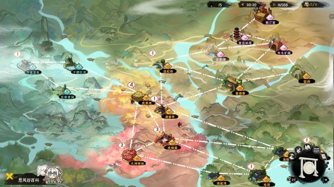 WindStop Strategy PC Crack