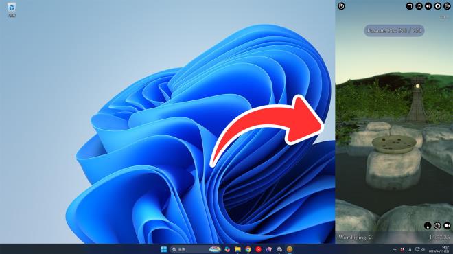 Bonds of Zeniarai Torrent Download