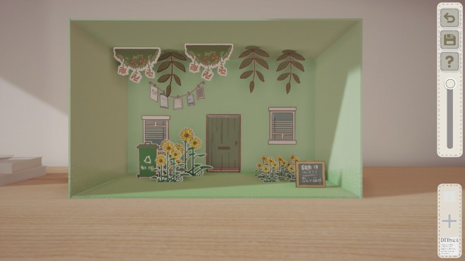 Boxes and cutouts PC Crack