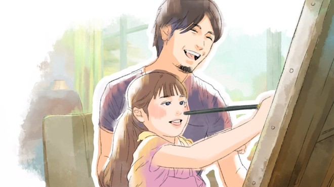 Dear me, I was... PC Crack Dear me, I was... PC Crack