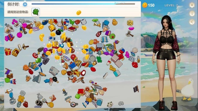 Island Of Enchantment PC Crack