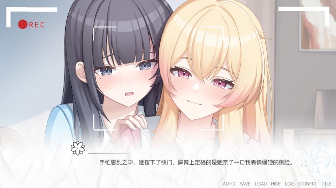 再来点百合吧 More☆Love Yuri Torrent Download