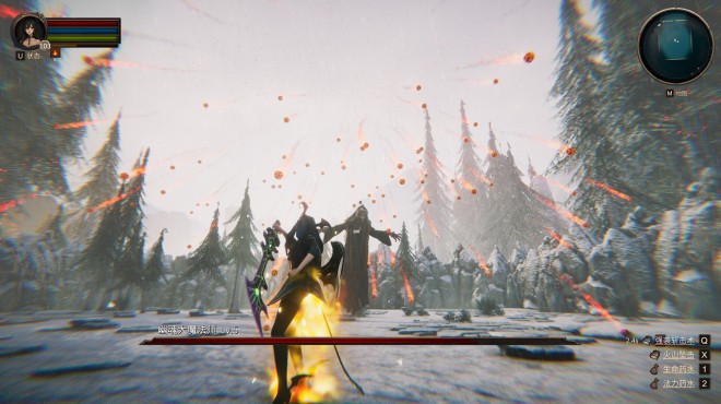 Realm of Illusion Torrent Download