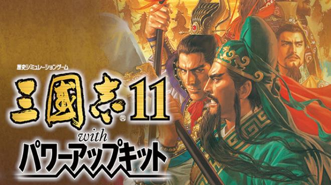 ROMANCE OF THE THREE KINGDOMS XIII / 三國志13 Free Download