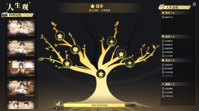 School Days Torrent Download School Days Torrent Download