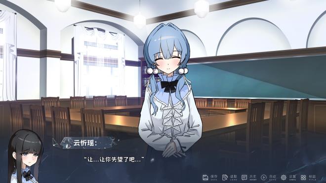 仅你一人 Torrent Download 仅你一人 Torrent Download