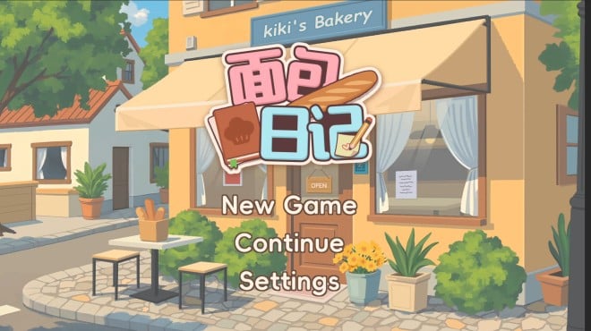 BakeryDiary PC Crack BakeryDiary PC Crack