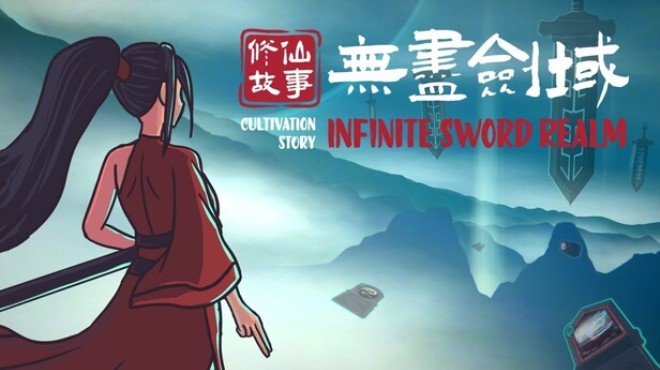 Cultivation Story: Infinite Sword Realm Free Download