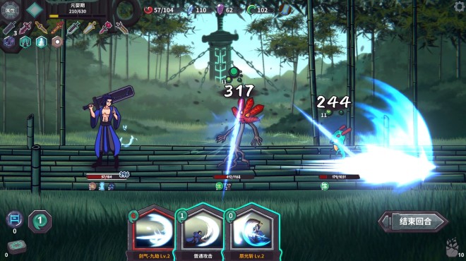 Cultivation Story: Infinite Sword Realm Torrent Download