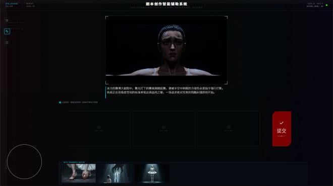 INFINITY DEADLINE PC Crack