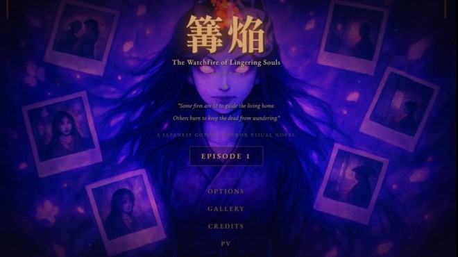 Kagaribi PC Crack Kagaribi PC Crack