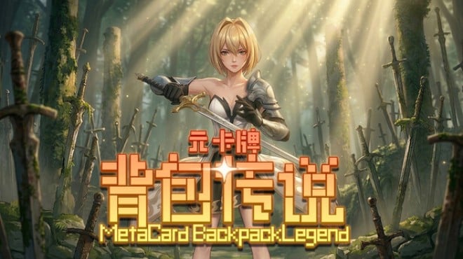 Meta Card Backpack Legend Free Download