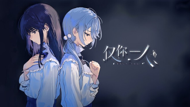 Only You Free Download Only You Free Download