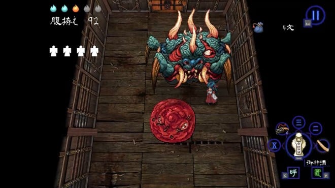 SHINONOME ABYSS The Maiden Exorcist PC Crack