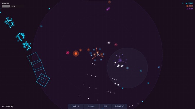 ShapeBlast Torrent Download