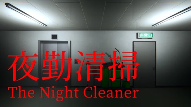 The Night Cleaner Free Download The Night Cleaner Free Download