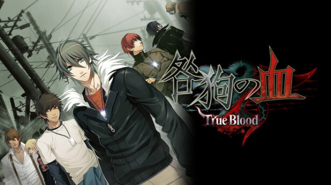 Togainu no Chi: True Blood NITRO ARCHIVE Free Download