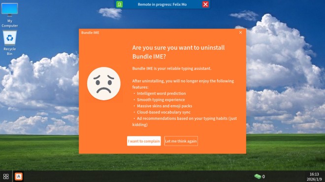 Uninstall Simulator PC Crack