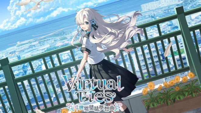 Virtual Ties 〜ヰ世界情緒夢想曲〜 Free Download