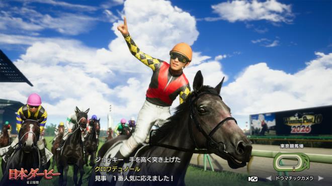 Winning Post 10 2026 Torrent Download