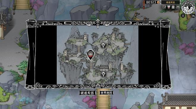 Beast Saga Torrent Download