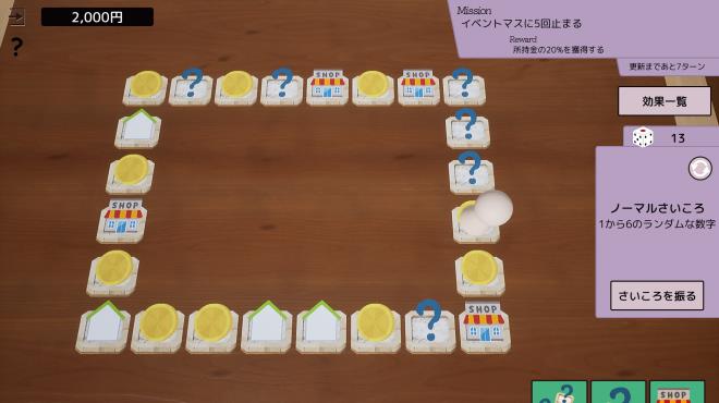 Dice × Deck PC Crack