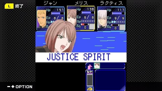 G-MODEアーカイブス+ ゼノサーガ パイドパイパー Torrent Download