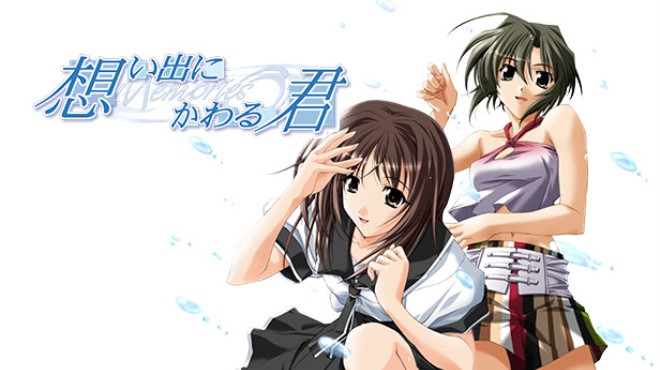 Omoide Ni Kawaru Kimi Memories Off Free Download