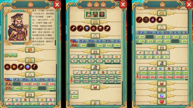 SanGuo Tactics: Touch to Match PC Crack