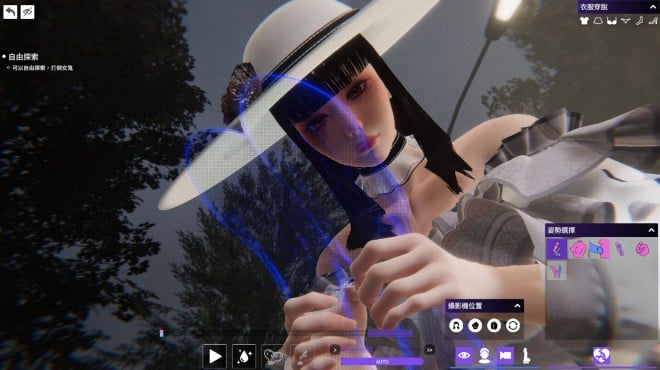 The Ghost’s Intimate Cure PC Crack