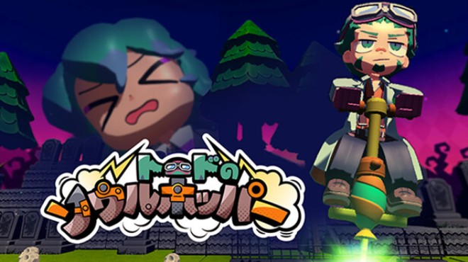 Toad's Soul Hopper Free Download