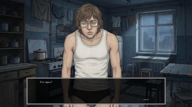 Visual novel: Dashing 90s Torrent Download