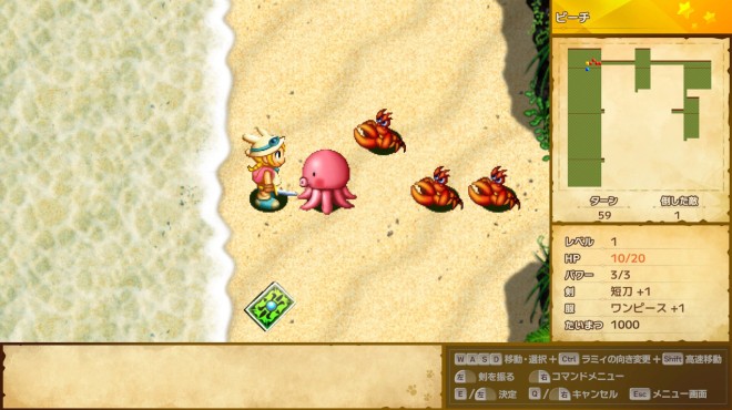 ラミィの大冒険 1&2 リメイク / Rammy's Great Adventure 1 & 2 Remake PC Crack