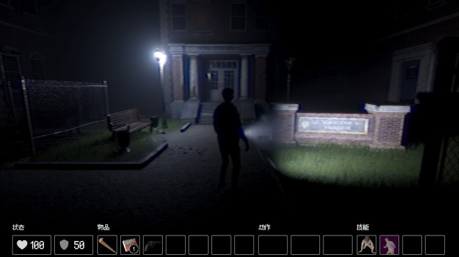 24H Stories: Midnight Channel PC Crack