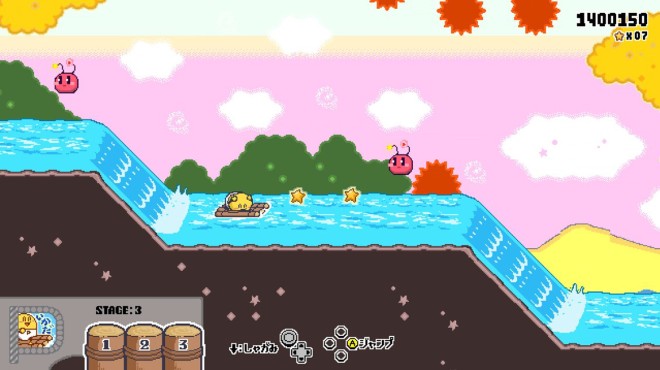 P-PAN Torrent Download