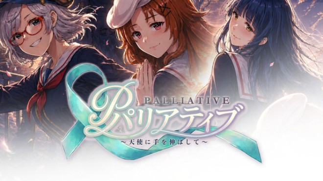 Palliative - Reach for an Angel Free Download Palliative - Reach for an Angel Free Download