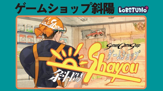 Sunset Game Shop Shayou Free Download
