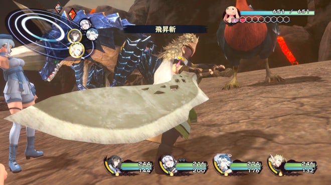 Utawarerumono: Past and Present Rediscovered Torrent Download