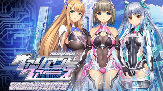 VARIANTBIRTH Free Download VARIANTBIRTH Free Download