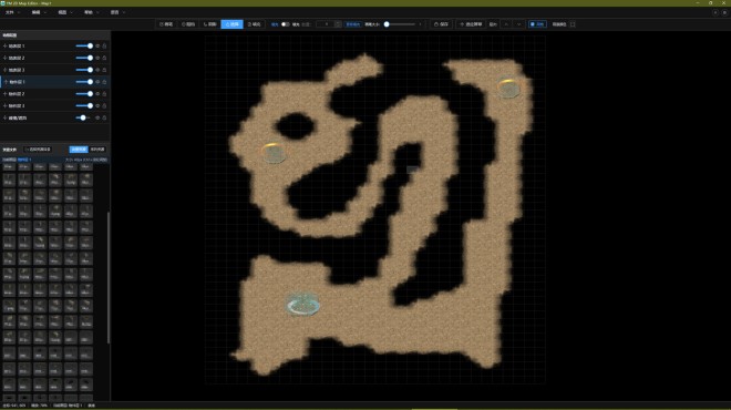 YM 2D Map Editor PC Crack
