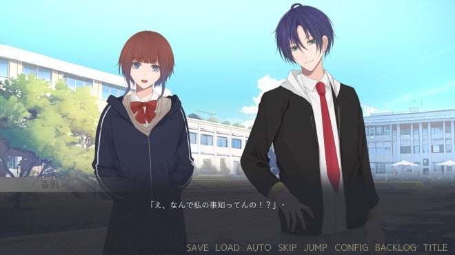 闇ゆく君に花束を～Bouquet for you in the dark～ Torrent Download