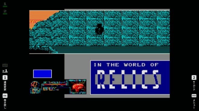 EGGCONSOLE RELICS MSX2 PC Crack