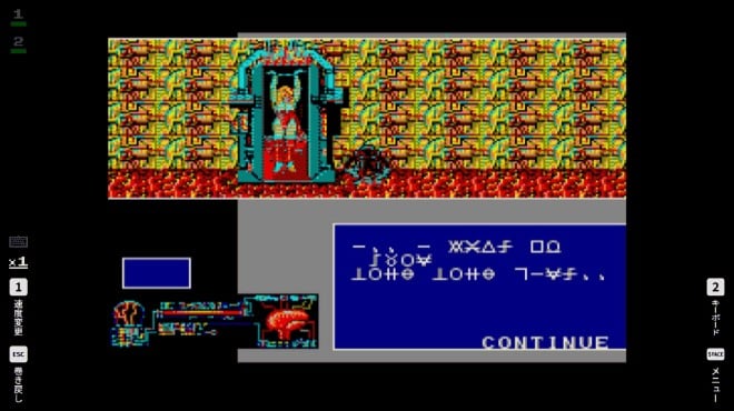 EGGCONSOLE RELICS MSX2 Torrent Download