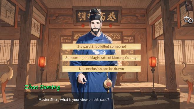 Inquiry Counsel逆转茶食人 PC Crack