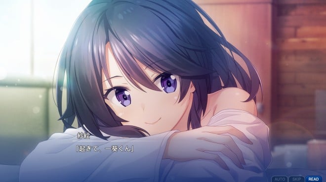 Memories Off Sousou Break out of my shell PC Crack Memories Off Sousou Break out of my shell PC Crack